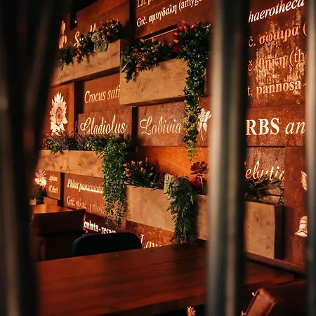 Sundial Boutique Hotel Hotel Zagreb
